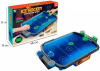 Air hockey ChiToys S2711 imaginea #7 — magazin online Desire.md
