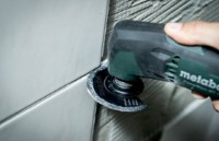 Многофункциональный инструмент Metabo MT12 (613089840) фото №5 — интернет-магазин Desire.md