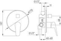 Смеситель для ванны VOLLE Dios (1536.030201) фото №2 — интернет-магазин Desire.md