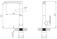 Смеситель для кухни VOLLE Fiesta (1534.110104) фото №2 — интернет-магазин Desire.md