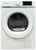 Сушильная машина Eurolux HB9053BA фото №1 — интернет-магазин Desire.md