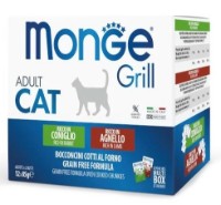 Hrană umedă pentru pisici Monge Adult Cat Grill Rabbit/Lamb 12x85g