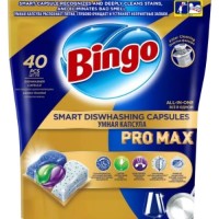 Detergent pentru mașine de spălat vase Bingo All in One Pro Max 40cap