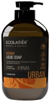 Средство для мытья посуды Ecolatier Urban Clementine 600ml фото №1 — интернет-магазин Desire.md