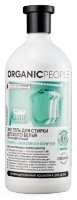 Gel de rufe Organic People Chamomile & Soap 1L imaginea #1 — magazin online Desire.md