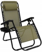 Кресло-шезлонг Jumi OM-282032