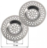 Сетка для сифона Axentia (290088) 2pcs фото №2 — интернет-магазин Desire.md