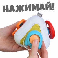 Joc educativ New World Polyhedron (RT1603) imaginea #3 — magazin online Desire.md