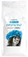Кофе Tucano Carribean Blend 1kg (Beans) фото №1 — интернет-магазин Desire.md