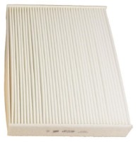 Фильтр салона Wix Filters WP2138 фото №1 — интернет-магазин Desire.md