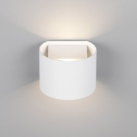 Candelabru de perete Trio Genie (R24161631) imaginea #2 — magazin online Desire.md