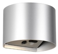 Candelabru de perete Trio Genie (R24161687)