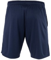 Мужские шорты Joma 103209.332 Navy/White, s.XL фото №2 — интернет-магазин Desire.md