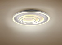 Потолочный светильник Trio Kagawa (625815031) фото №3 — интернет-магазин Desire.md