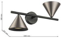 Бра Lampardi Horn LP9032-2W фото №3 — интернет-магазин Desire.md