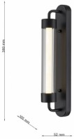 Aplică exterior Lampardi Wallglow LP5210-L38W imaginea #3 — magazin online Desire.md