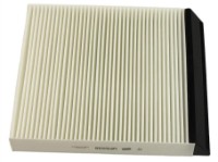 Фильтр салона Wix Filters WP6938 фото №1 — интернет-магазин Desire.md