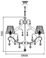 Lustră Maytoni ARM900-6-N imaginea #2 — magazin online Desire.md