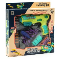 Arme de jucarie New World Shoting Gun Light Green (287-1A)