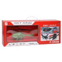 Jucărie teleghidată New World Sky King (F550B)