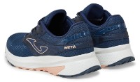 Кроссовки женские Joma RMETLS2503, s.41 фото №3 — интернет-магазин Desire.md