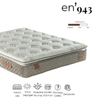 Ортопедический матрас Dizayno Home Athena 160x200x25 фото №4 — интернет-магазин Desire.md