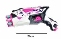 Игрушечное оружие New World Storm 7060 фото №2 — интернет-магазин Desire.md