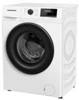 Maşina de spălat rufe Heinner HWM-H7014IVSMC+++ imaginea #2 — magazin online Desire.md