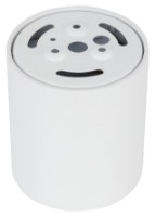 Спот Tk-Lighting Blaze (18157) фото №3 — интернет-магазин Desire.md