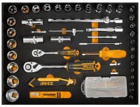 Set scule de mână Ingco HKTHP21471 imaginea #4 — magazin online Desire.md