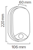 Aplică exterior Horoz Palermo (0710180015010) imaginea #2 — magazin online Desire.md