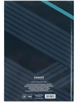 Caiet Axent A4 Lines 96p (8422-580-A) imaginea #4 — magazin online Desire.md