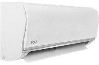 Aparat de aer condiționat MDV MDSC-24HRDN8/MDOC-24HDN8 imaginea #2 — magazin online Desire.md