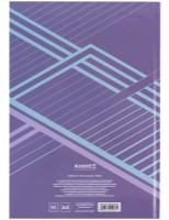Тетрадь Axent A4 Lines 96p (8422-583-A) фото №4 — интернет-магазин Desire.md