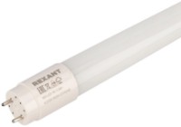 Bec Rexant 604-4053 imaginea #2 — magazin online Desire.md