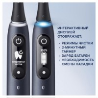 Periuţa de dinţi electrică Oral-B iO 6 Black Onix imaginea #2 — magazin online Desire.md