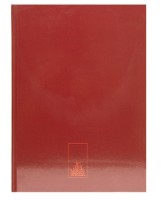 Тетрадь Idee A4/192p Red line (OB19205)