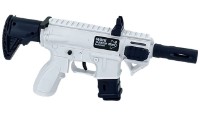 Pistol cu apă New World (802) imaginea #1 — magazin online Desire.md