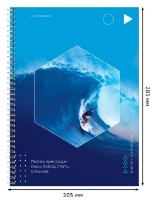 Тетрадь Be Genius Стать сильнее A4 160p фото №3 — интернет-магазин Desire.md