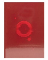 Caiet Idee Oblivion A4/144p.OB14401 imaginea #1 — magazin online Desire.md