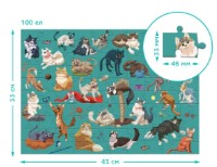Puzzle Dodo 100 Funny Cats (300626) imaginea #2 — magazin online Desire.md