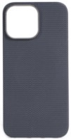 Чехол Vanta Carbon Ring Plain 600D Magsafe for  iPhone16 Pro Max Plain White (VACCRPT6IP16PMW)