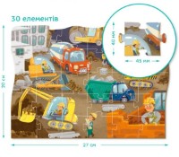 Puzzle Dodo 30 Construction Vehicle (300373) imaginea #2 — magazin online Desire.md