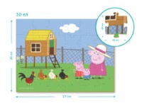 Puzzle Dodo 30 Peppa Pig (200301) imaginea #2 — magazin online Desire.md