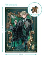 Пазл Dodo 3in1 Harry Potter (200575) фото №2 — интернет-магазин Desire.md