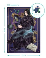 Пазл Dodo 3in1 Harry Potter (200575) фото №4 — интернет-магазин Desire.md