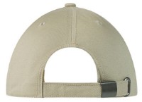 Chipiu Buff Baseball Solid Sand imaginea #2 — magazin online Desire.md