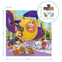 Puzzle Dodo 3in1 Paw Patrol (200578) imaginea #2 — magazin online Desire.md
