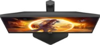 Monitor AOC Q27G4XN imaginea #9 — magazin online Desire.md