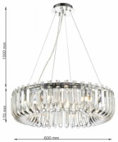 Люстра Cellini Carv CLN131-D60P фото №3 — интернет-магазин Desire.md